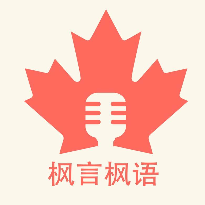 Podcast-Logo-1024.png
