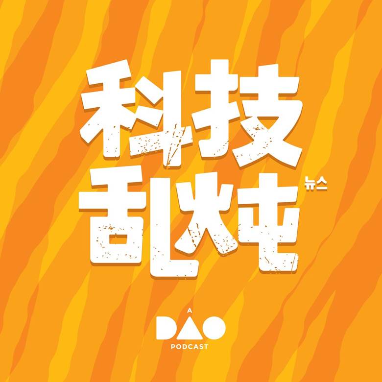 Logo_乱炖.png