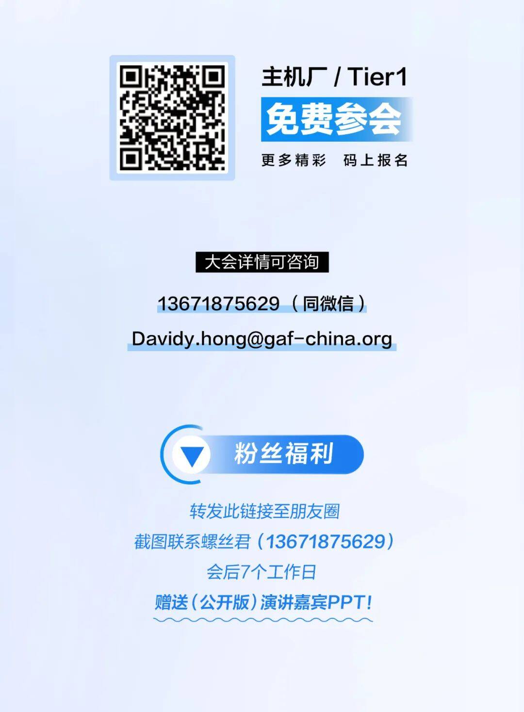 二维码.jpg
