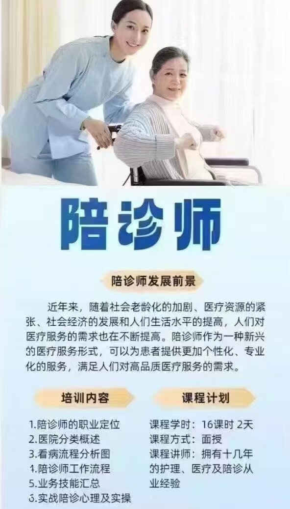微信图片_20250513150933.jpg