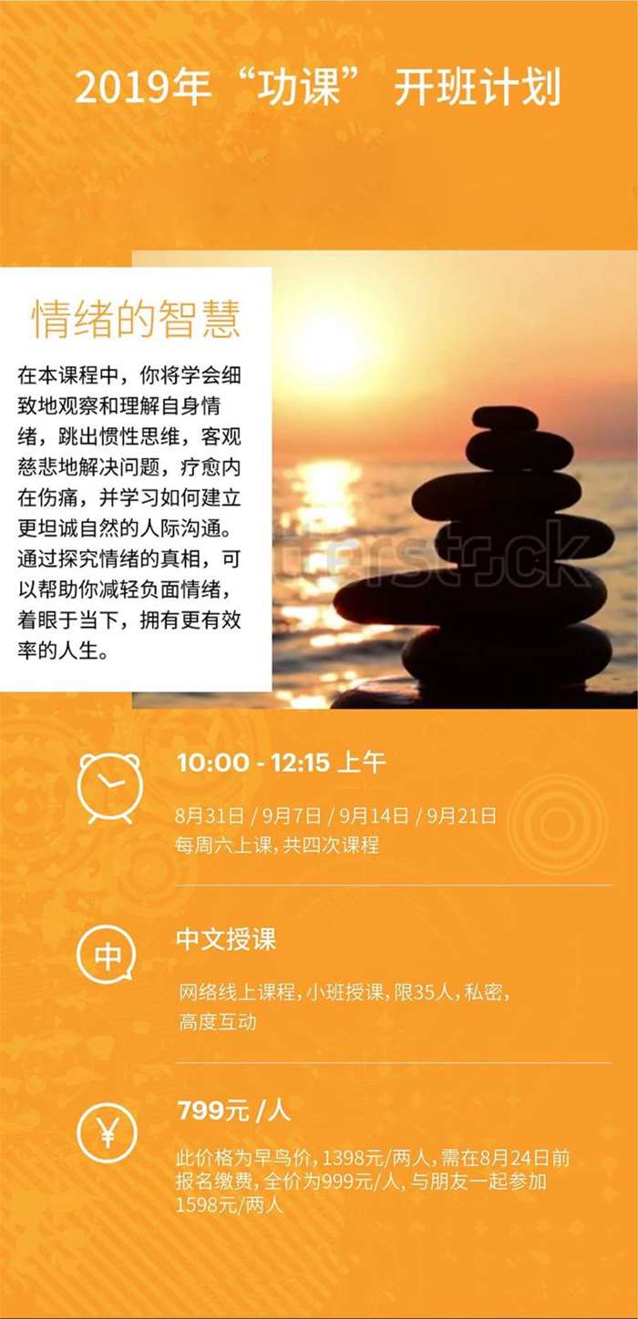 WeChat Image_20190821152128.jpg