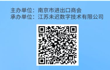 QQ截图20211013134637.png