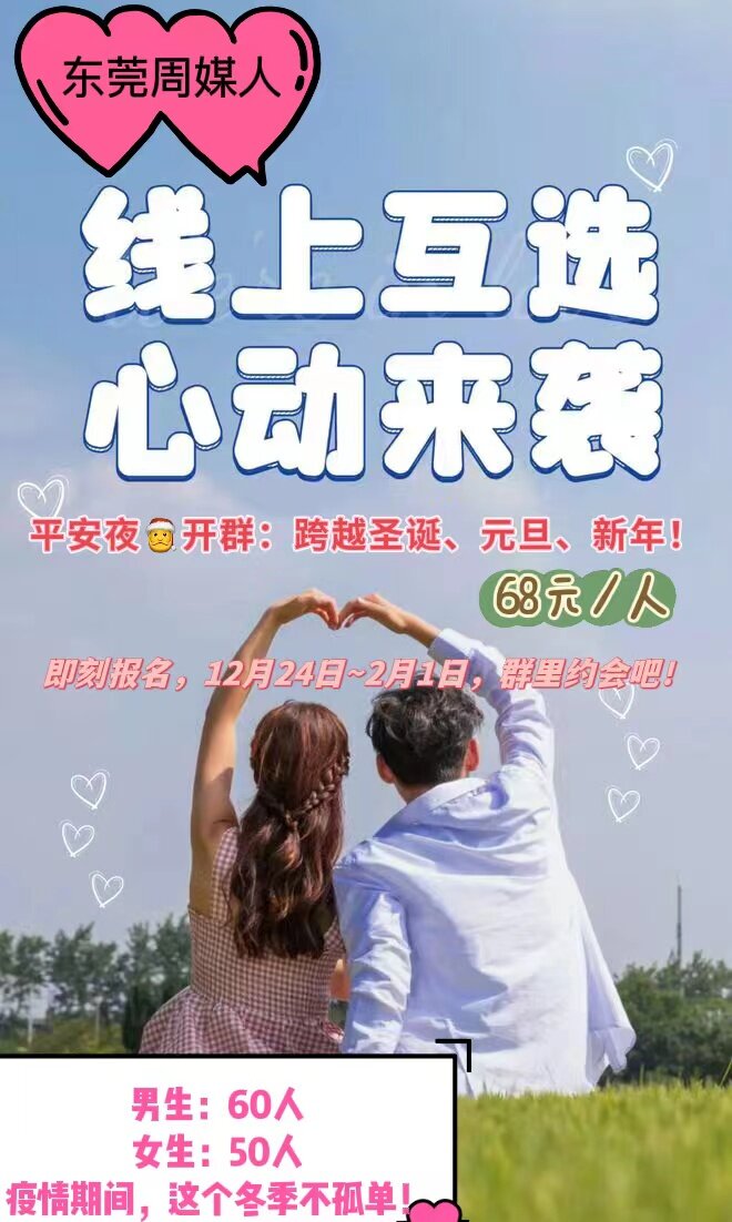 微信图片_20230113164110.jpg