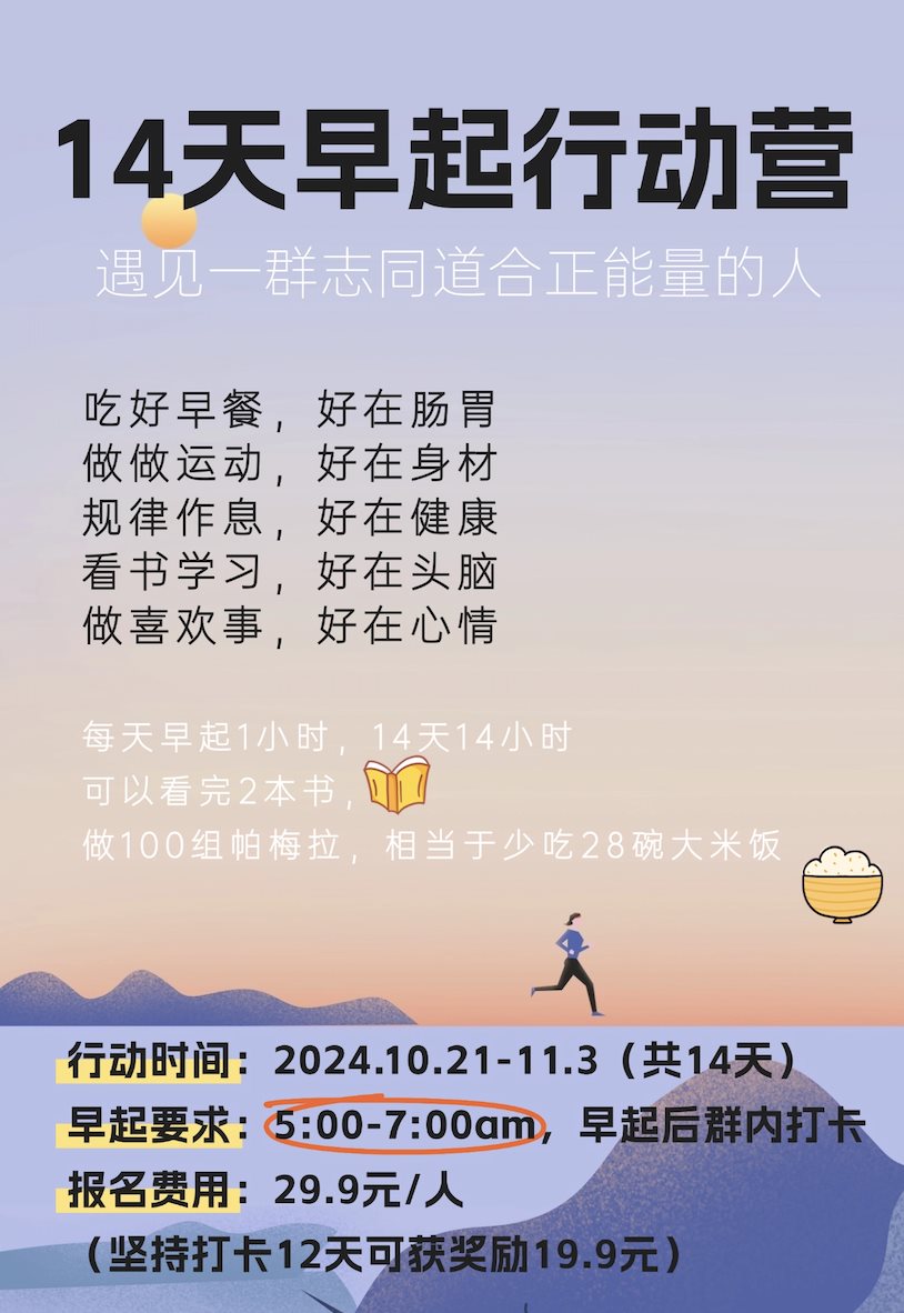 企业微信截图_ecd23a03-a40d-4c9c-b67a-4b19a9bc546a.png