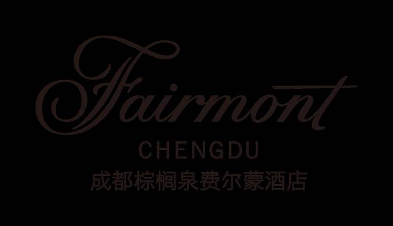 Fairmont chengdu-黑.png