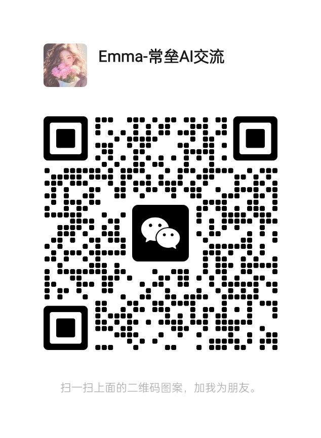 微信图片_20250522191931.png