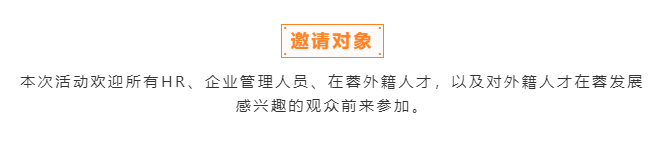WeChat Screenshot_20191125171125.png