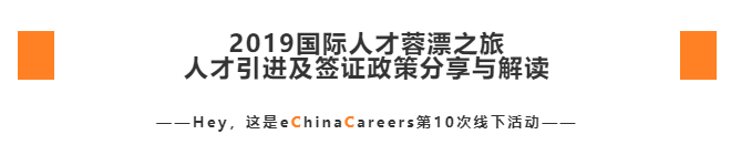 WeChat Screenshot_20191125171730.png