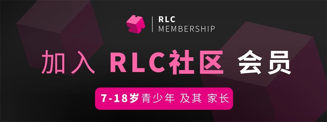 RLC店铺封面-03-01.jpg