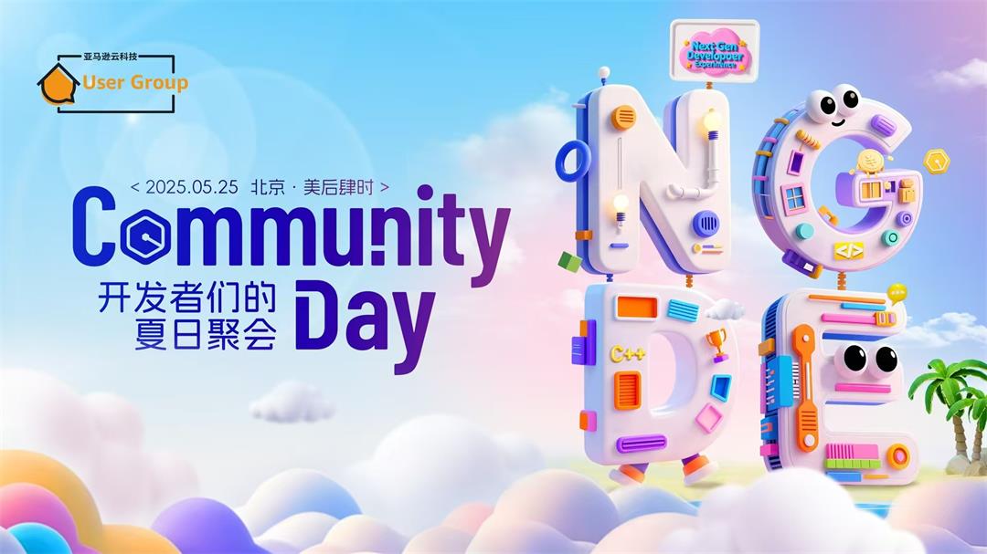 微信图片_20250506185001.jpg