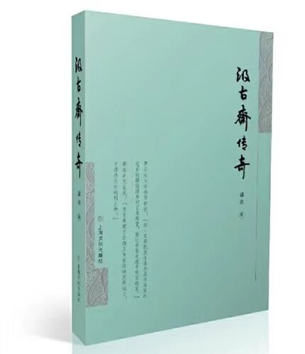 微信图片_20240901131030.jpg
