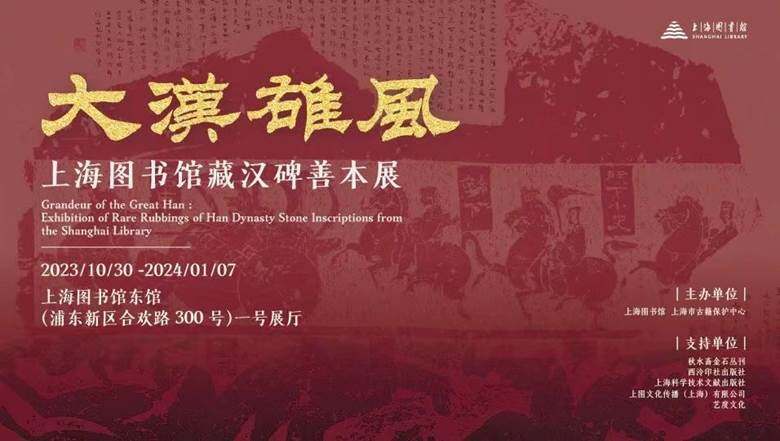 微信图片_20231110144600.jpg