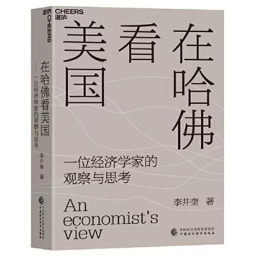 微信图片_20250519133640.jpg