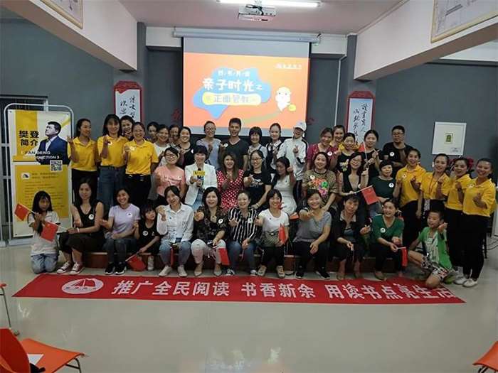 IMG20190928214456.jpg