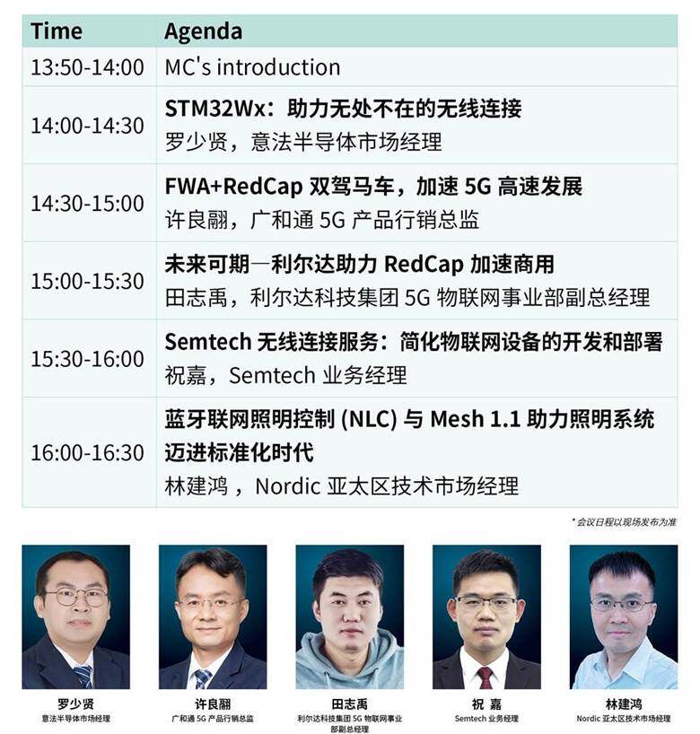 无限链接.jpg