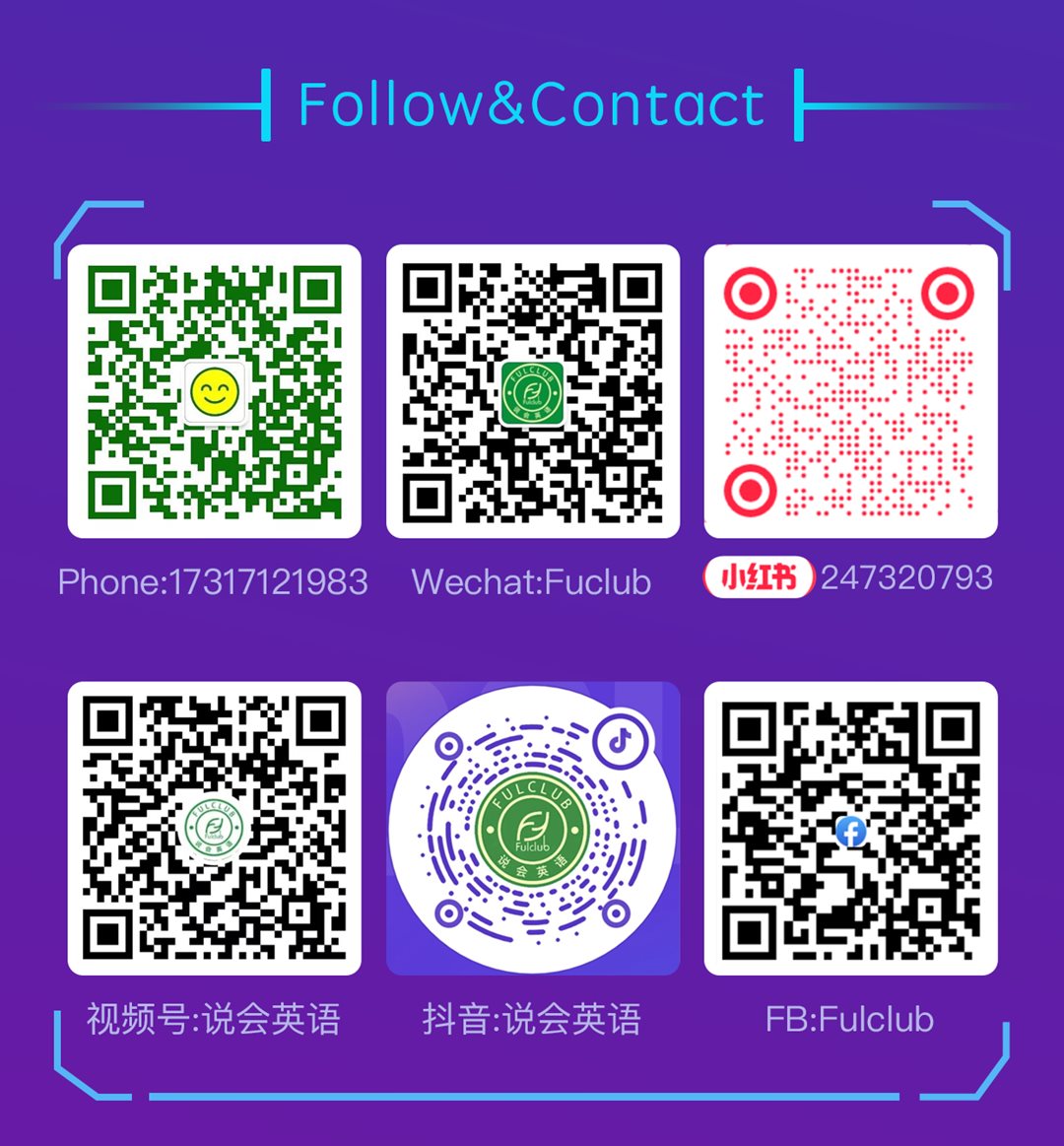 【EN】重庆活动详情-切图_08.png