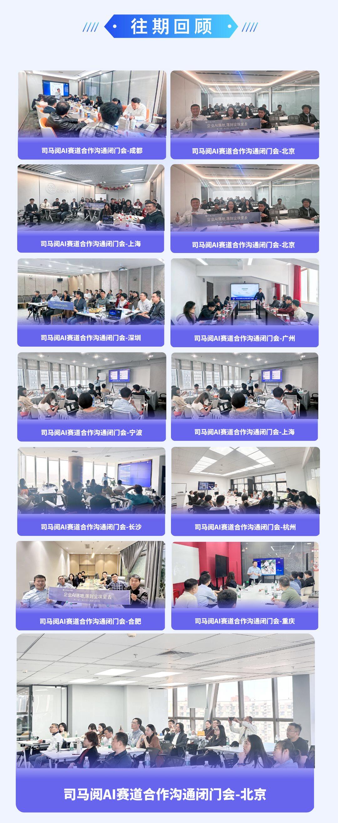 20250509-233851.png