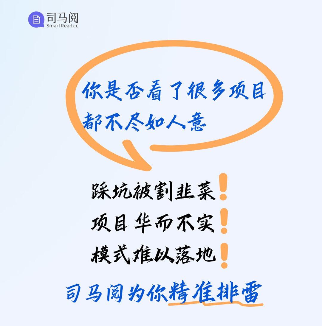 20250509-233754.png