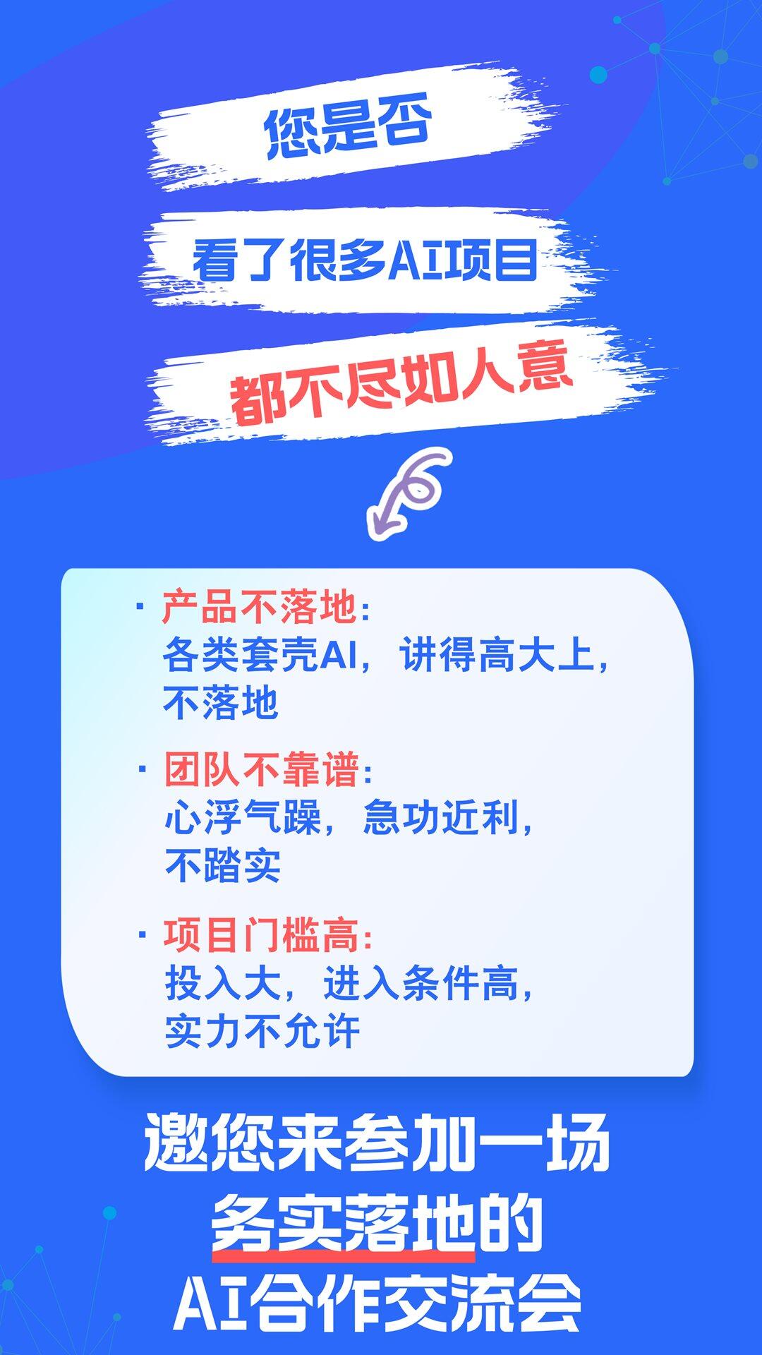 微信图片_20250612091446.png