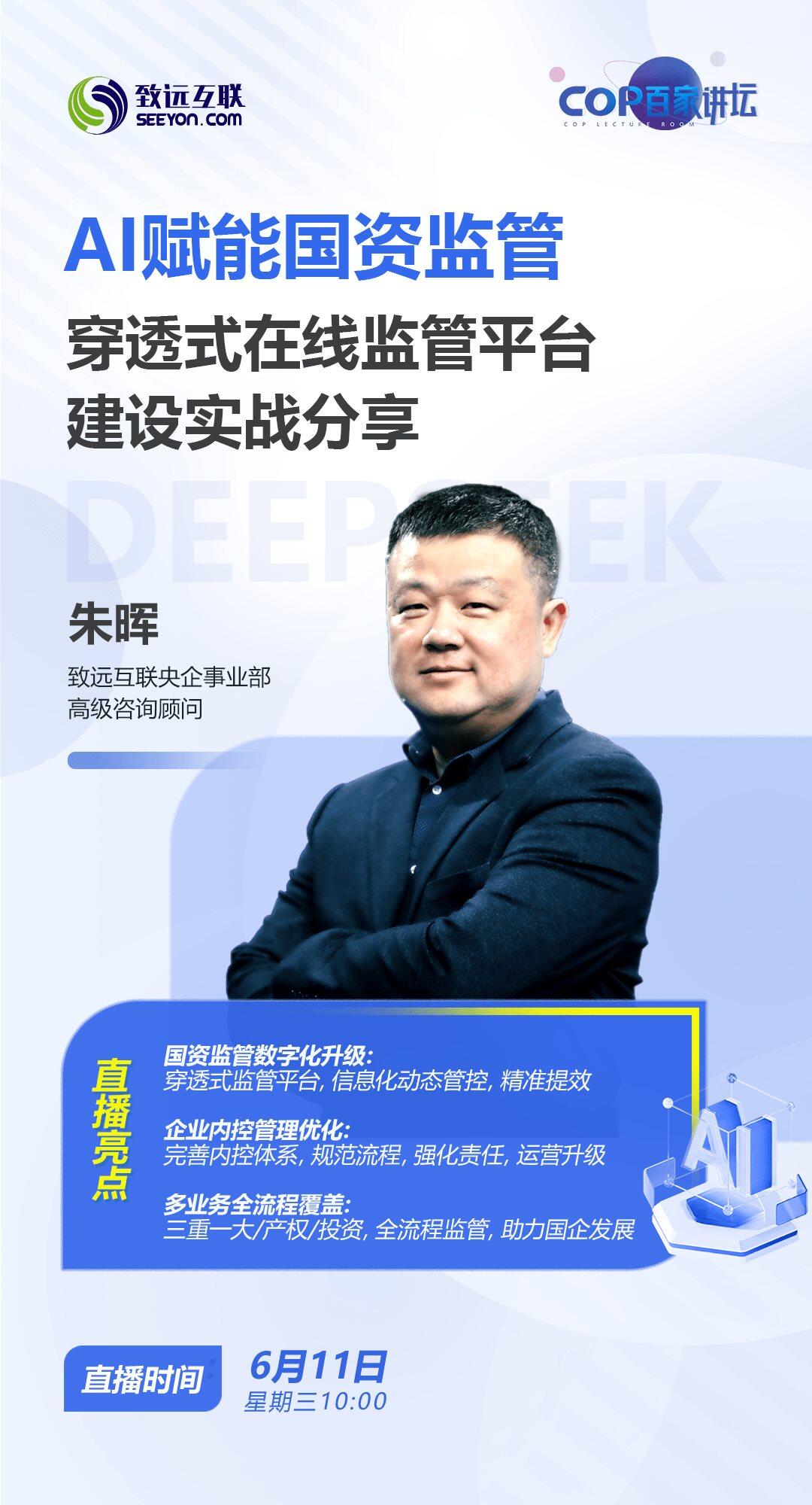 画板 1 拷贝 3.png