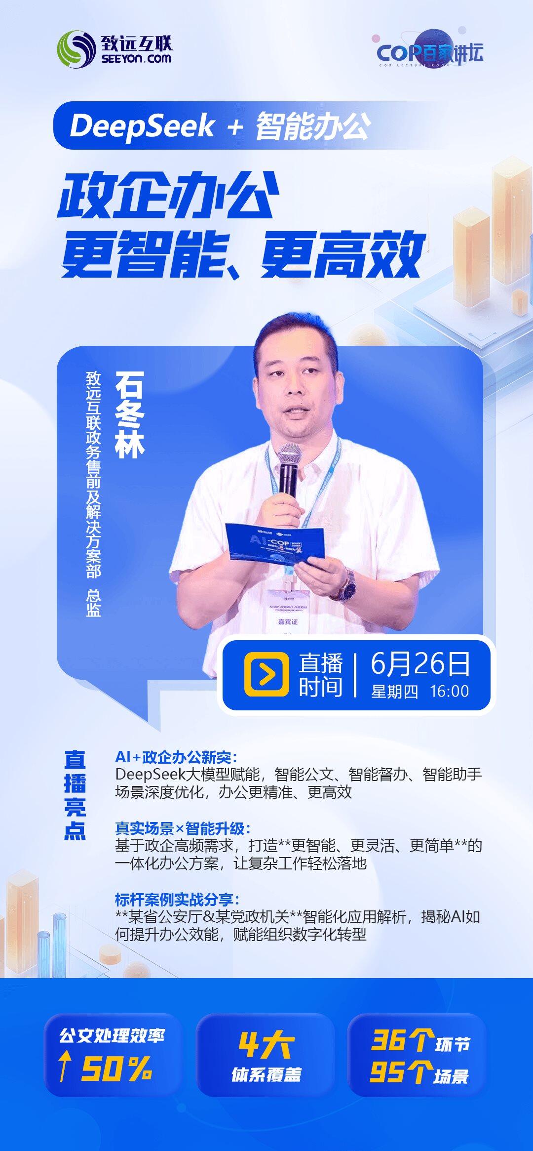 画板 1.png