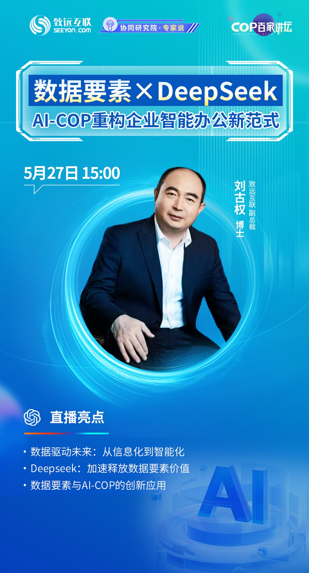 画板 1 拷贝 2.png
