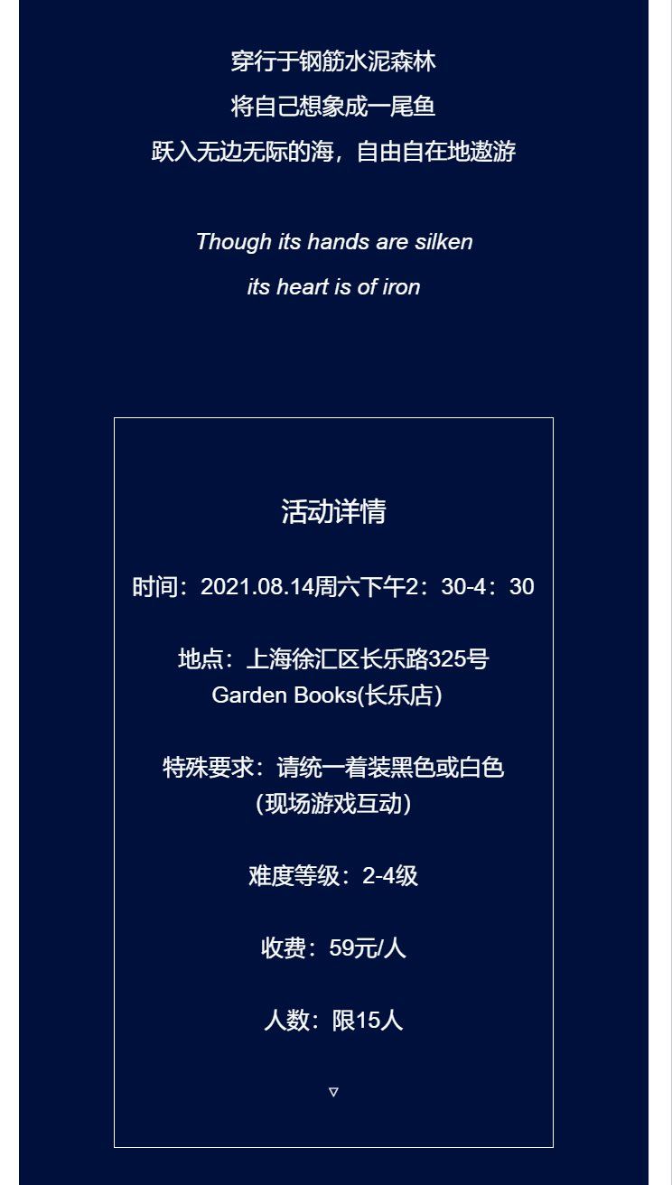 微信图片_20210728220206.png