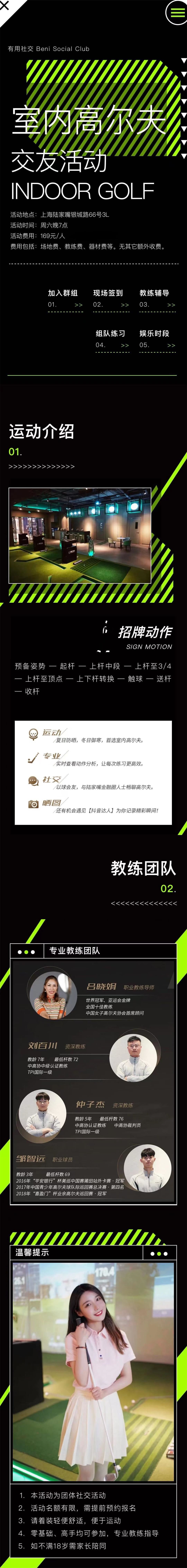 无标题.jpg