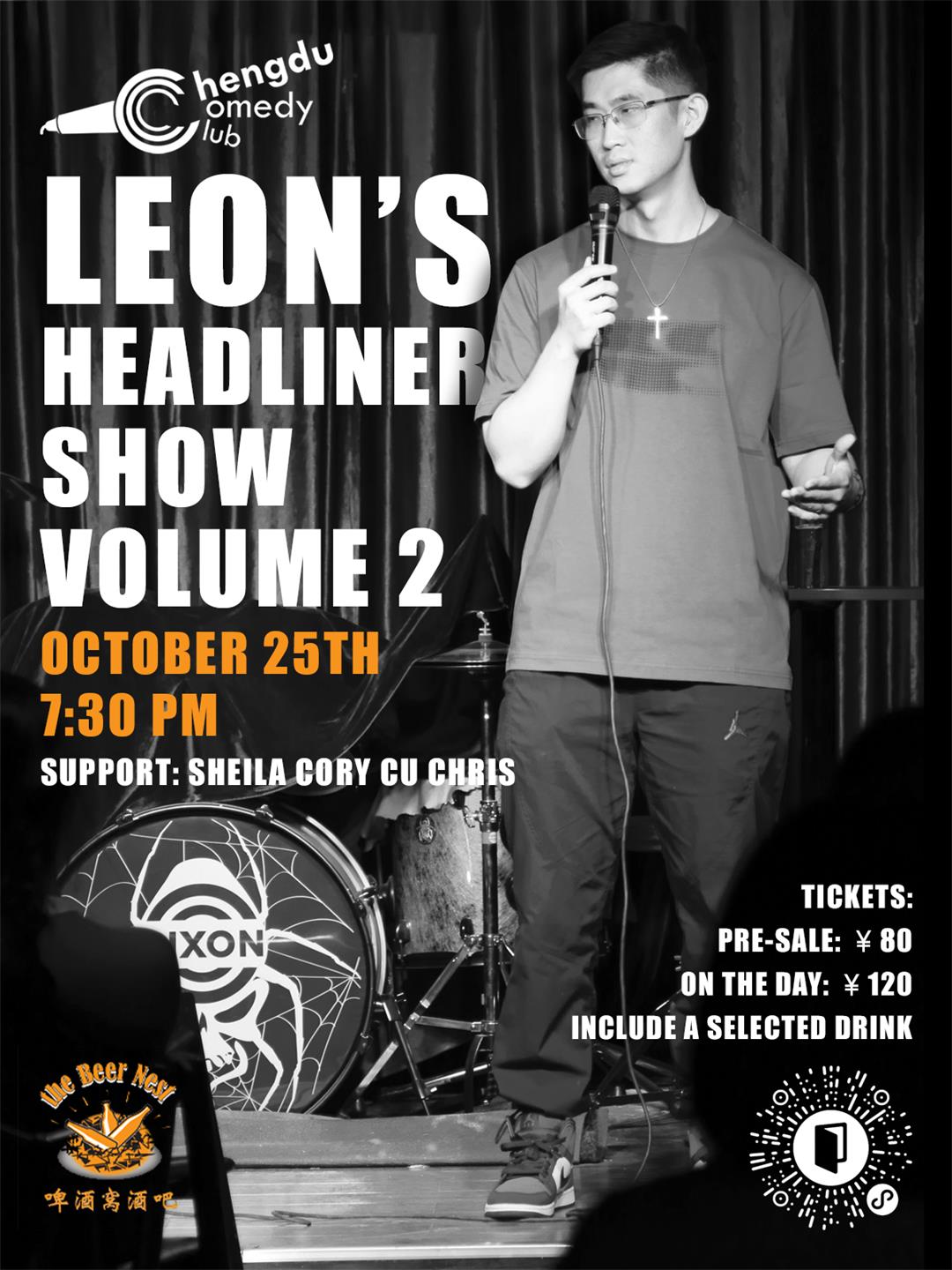 Leon comedy headliner show 2024 chengdu chengdu-expat.jpg