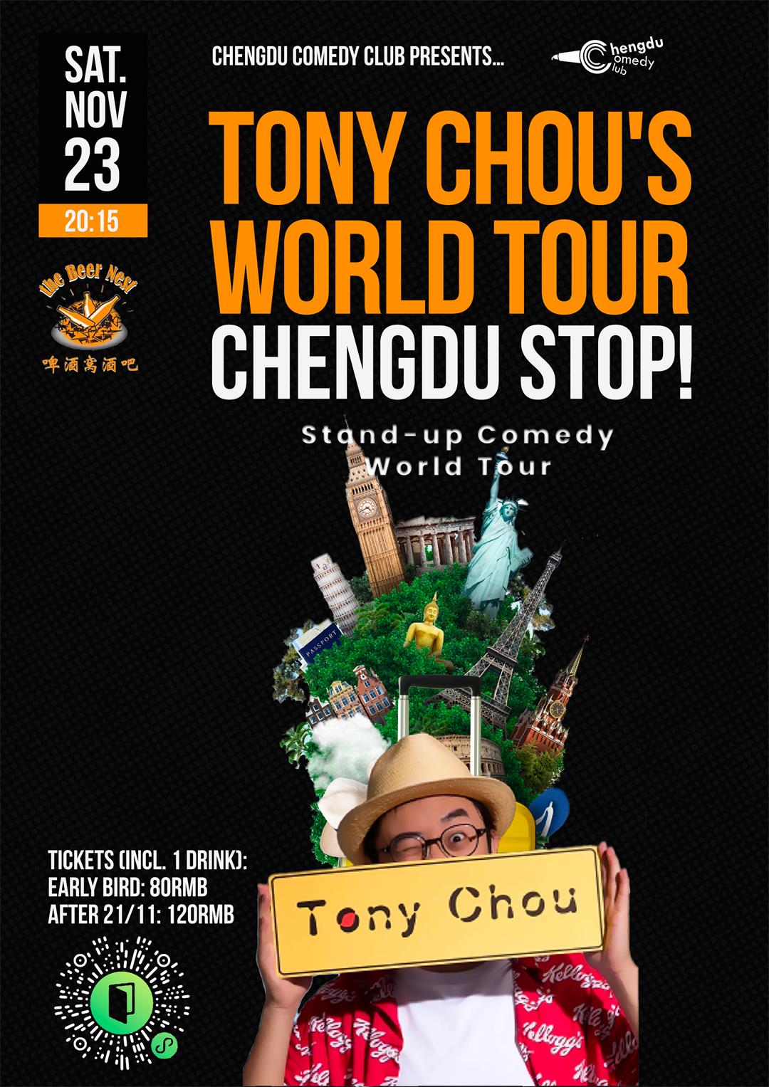 Tony Chou's World Tour - Chengdu poster chengdu chengdu-expat.jpg