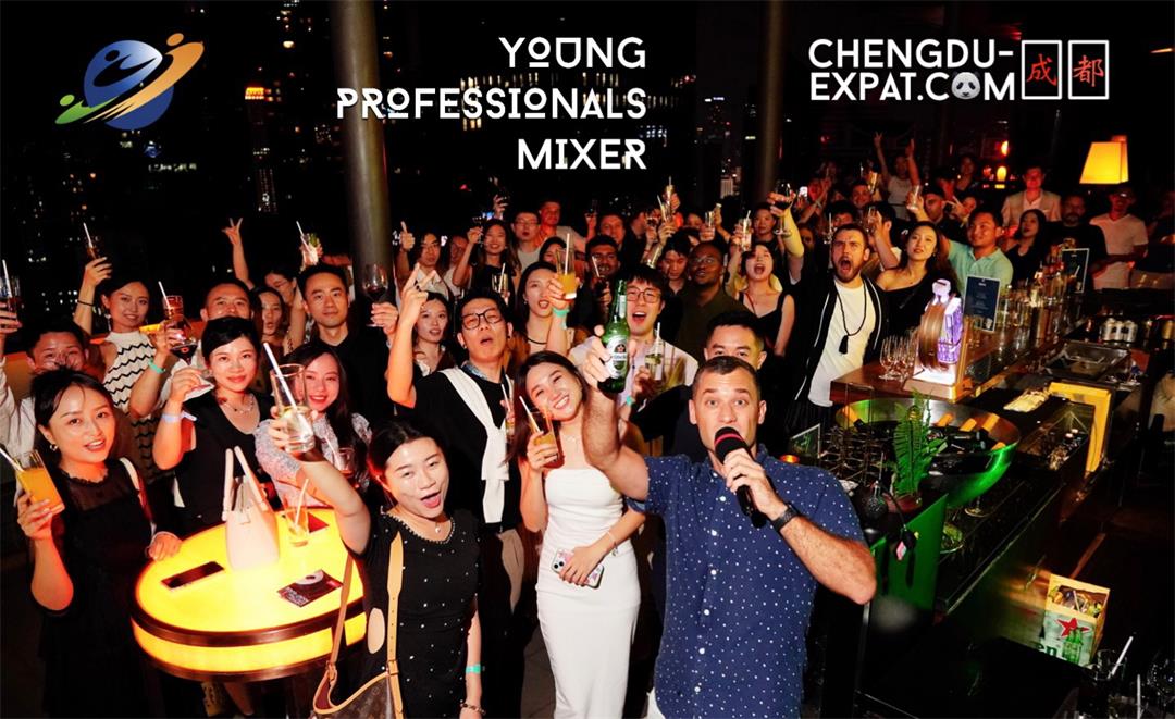 Chengdu Young Professionals 31 Ritz.jpg