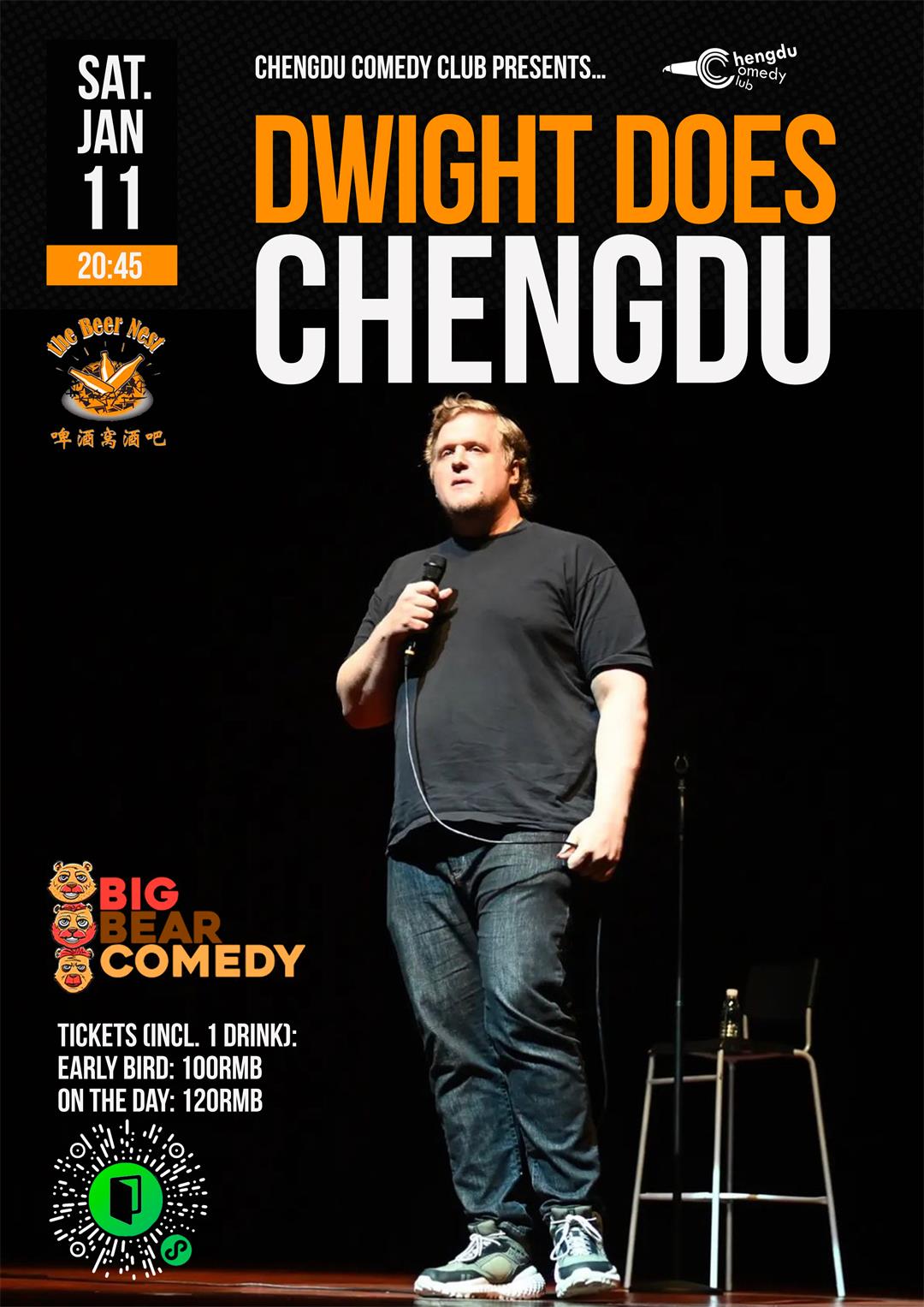 Dwight Chengdu comedy 2025 chengduexpat.jpg