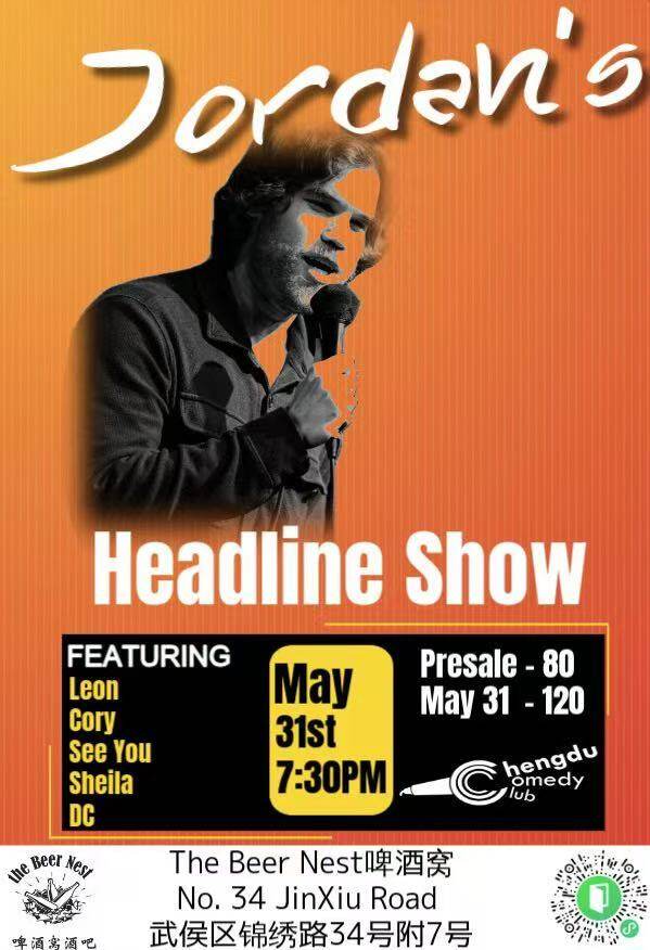 Jordan Headline show poster .jpg