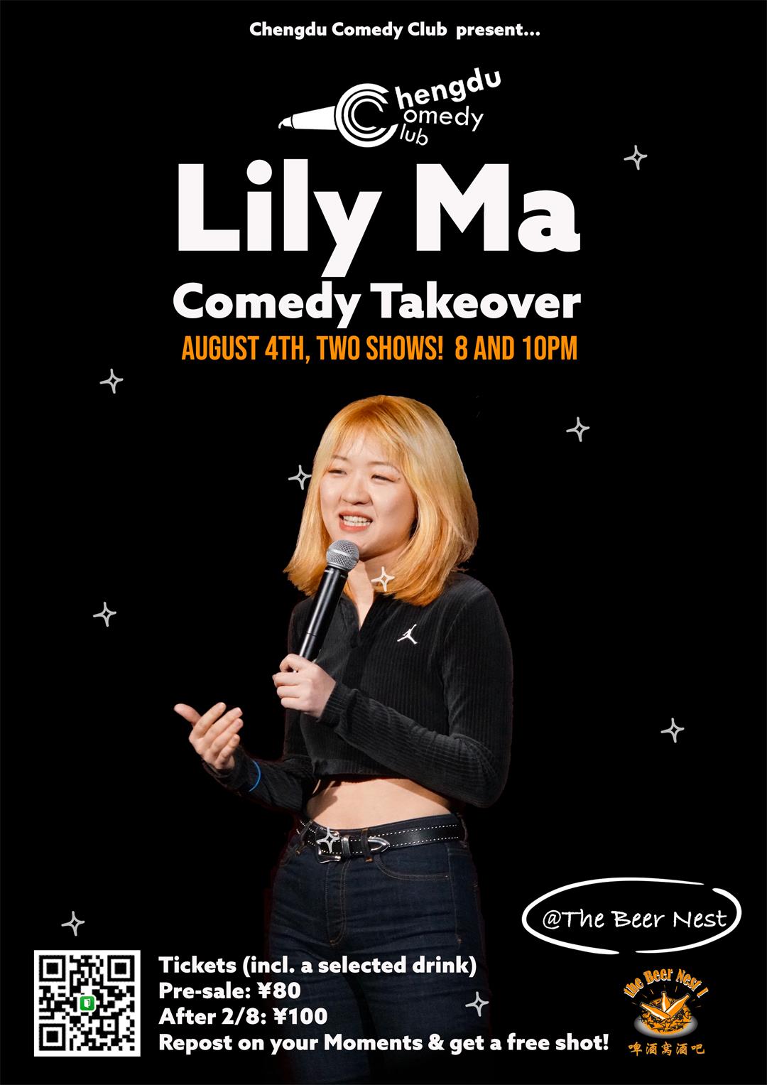 Lily Ma Comedy Chengdu chengdu-expat.jpg