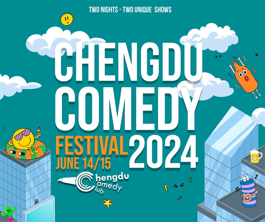 2024 Chengdu Comedy Festival chengdu-expat.jpg