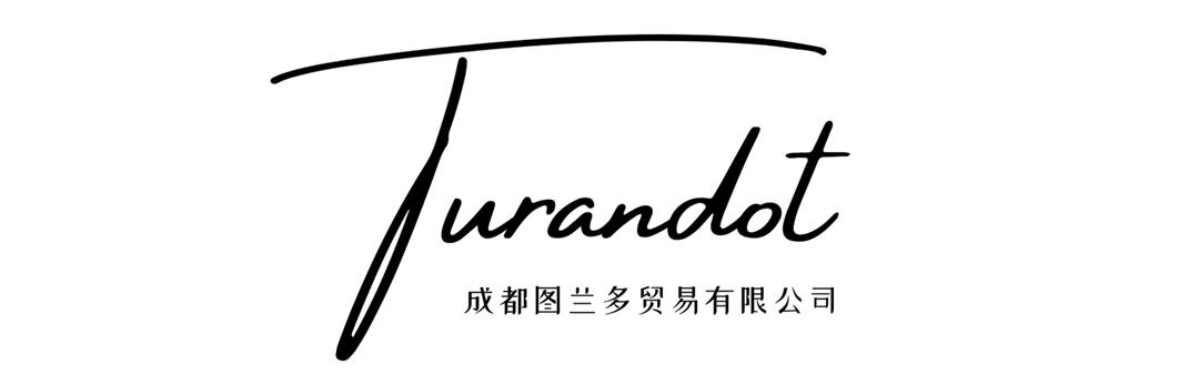 Turandot sponsor meetup.jpg