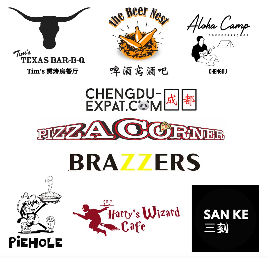 Chengdu comedy festival sponsors logos chengdu-expat.png