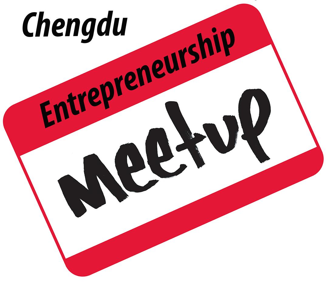 Chengdu Entrepreneurship Meetup Logo Highdef-- 一张 80X 80cm胶片海报.jpg