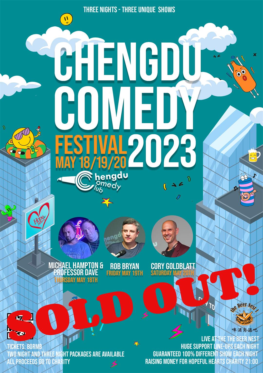 2023 Comedy festival sold out.jpeg