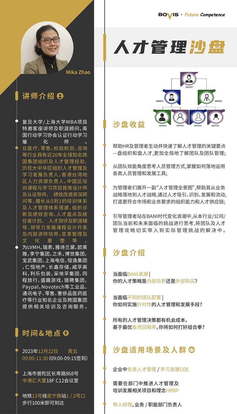 dca8d1f9cf09bfb07cd080fd4d3b309c.jpg