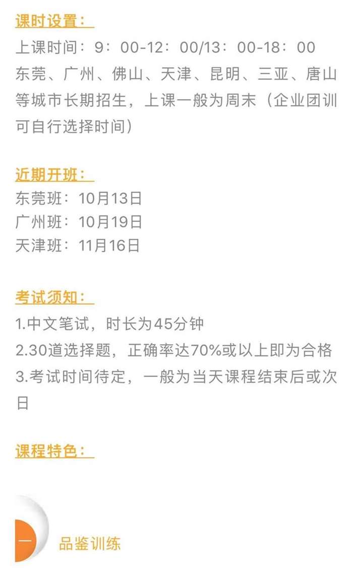微信图片_20190926115535.jpg