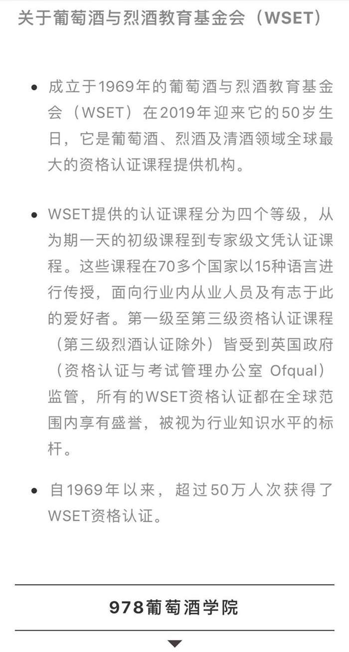 微信图片_20190926115541.jpg