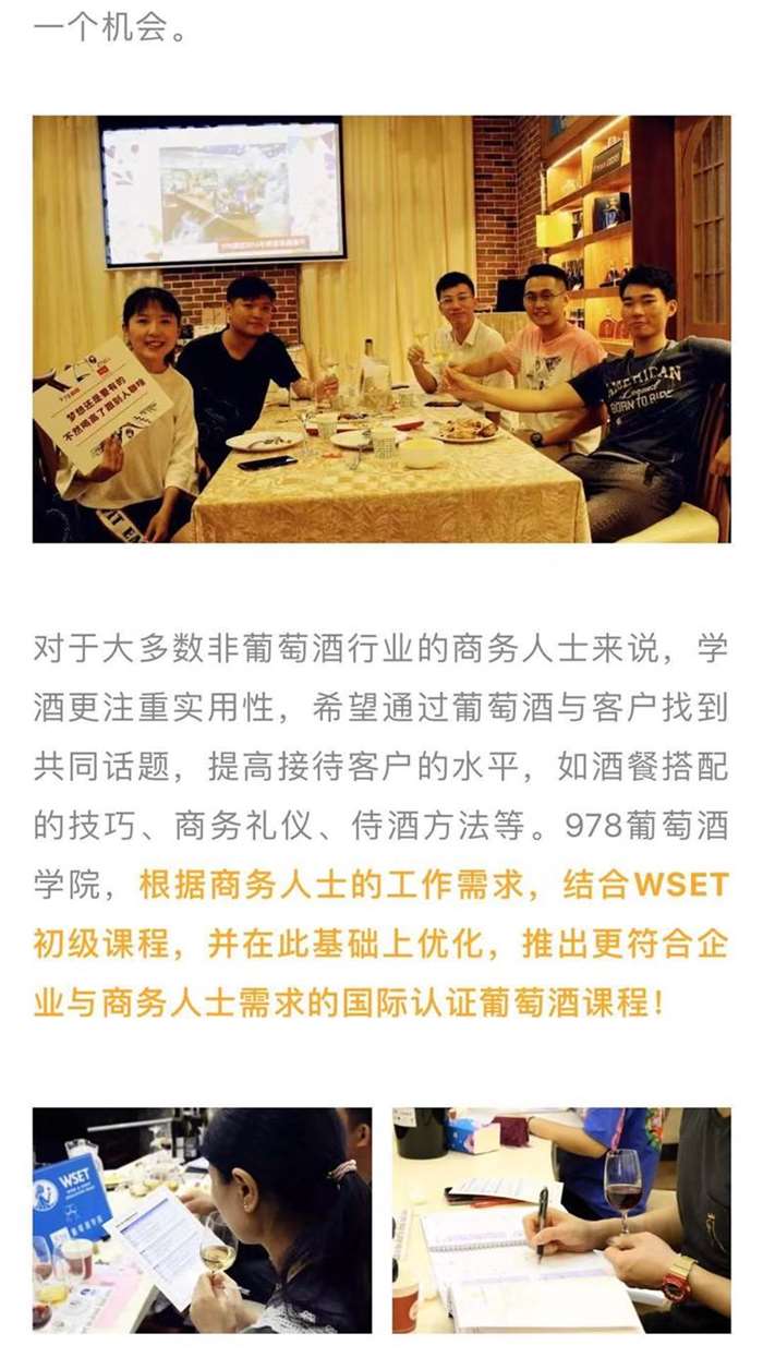 微信图片_20190926115530.jpg