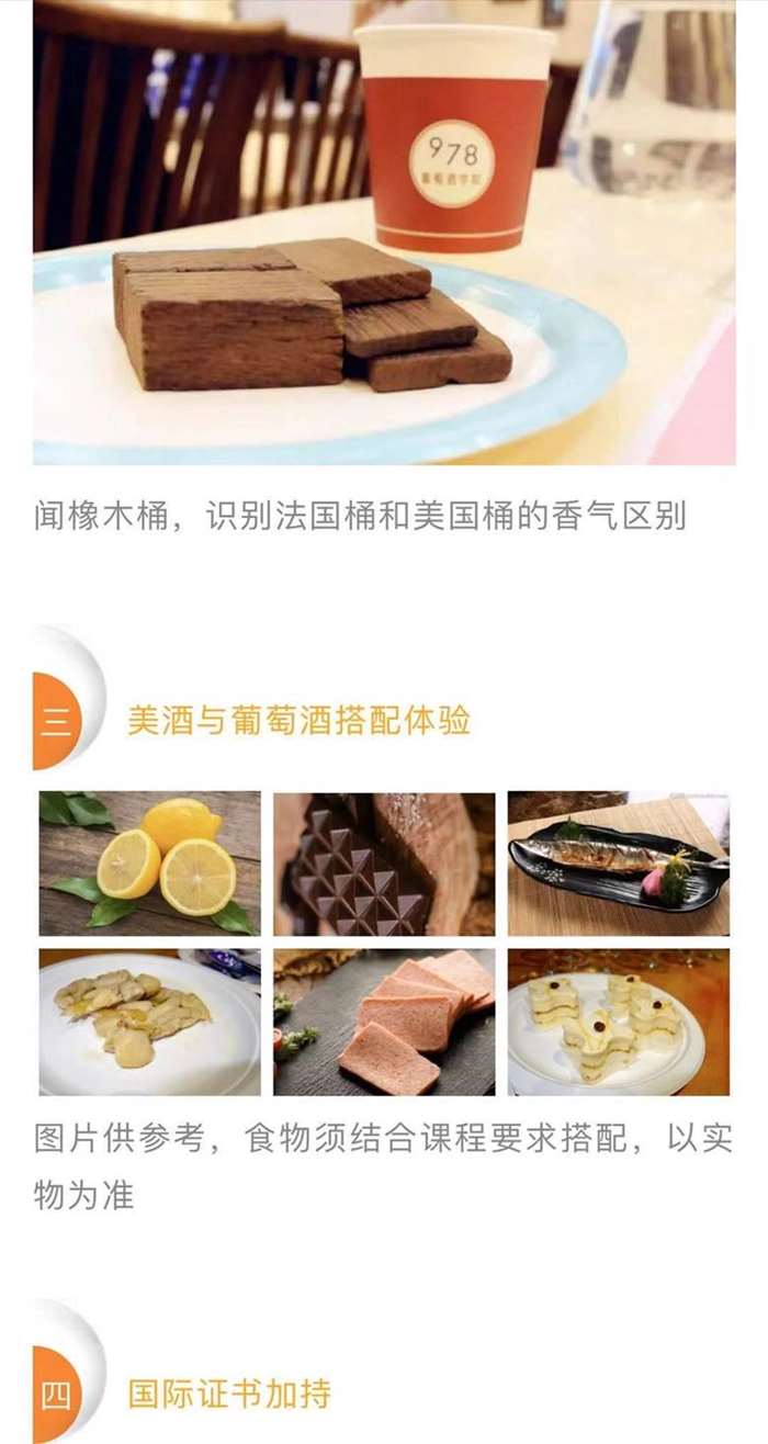 微信图片_20190926115558.jpg