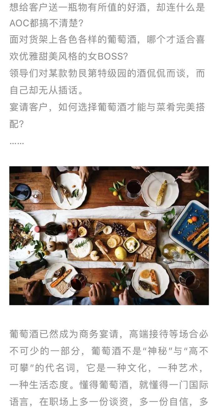 微信图片_20190926115514.jpg