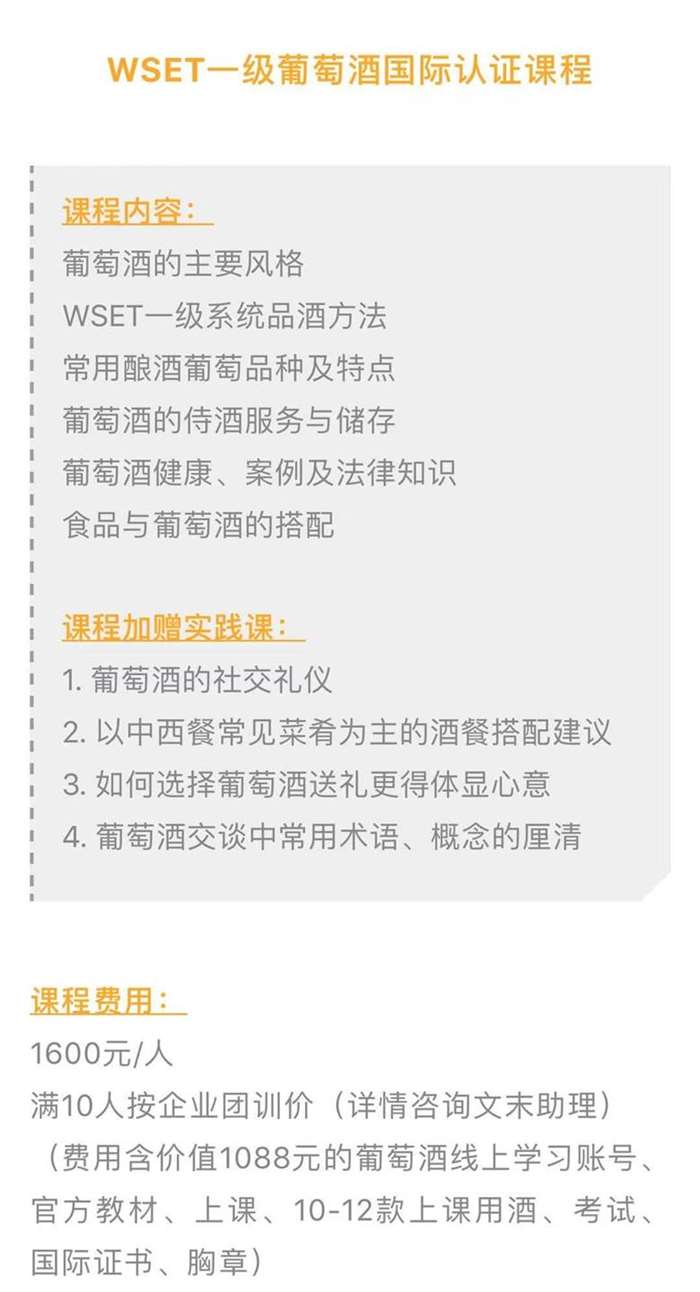 微信图片_20190926115533.jpg
