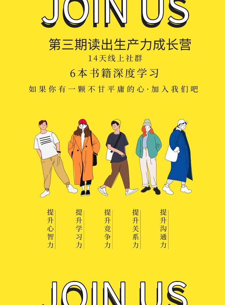 三期，，，图.png