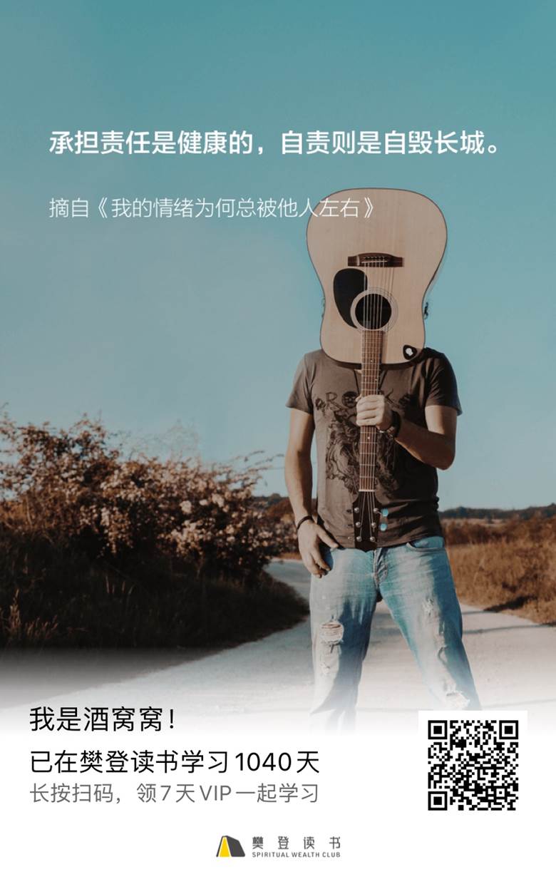 微信图片_20200708100116.jpg