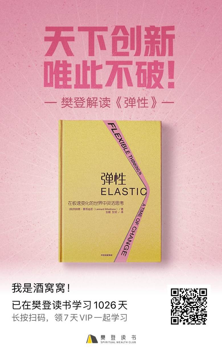 微信图片_20200624112404.jpg