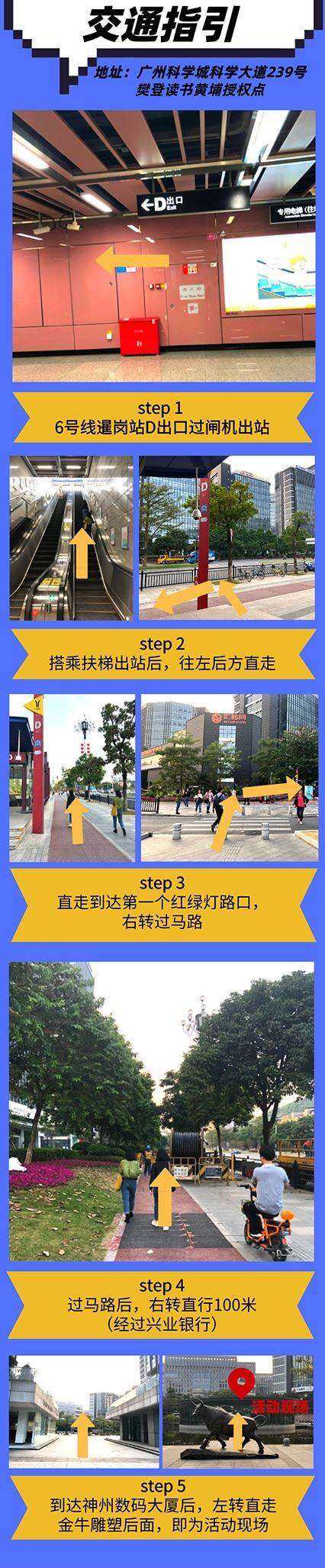 微信图片_20191217140622.jpg